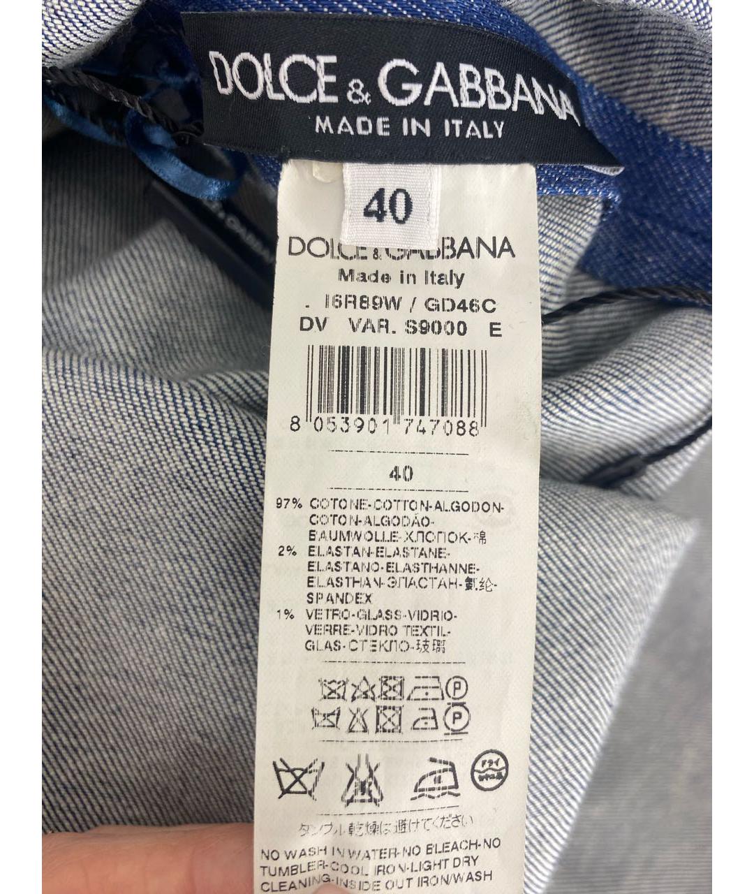 DOLCE&GABBANA Синее хлопко-эластановое повседневное платье, фото 4