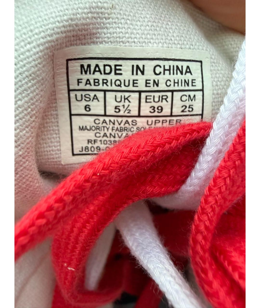POLO RALPH LAUREN Мульти текстильные кеды, фото 7