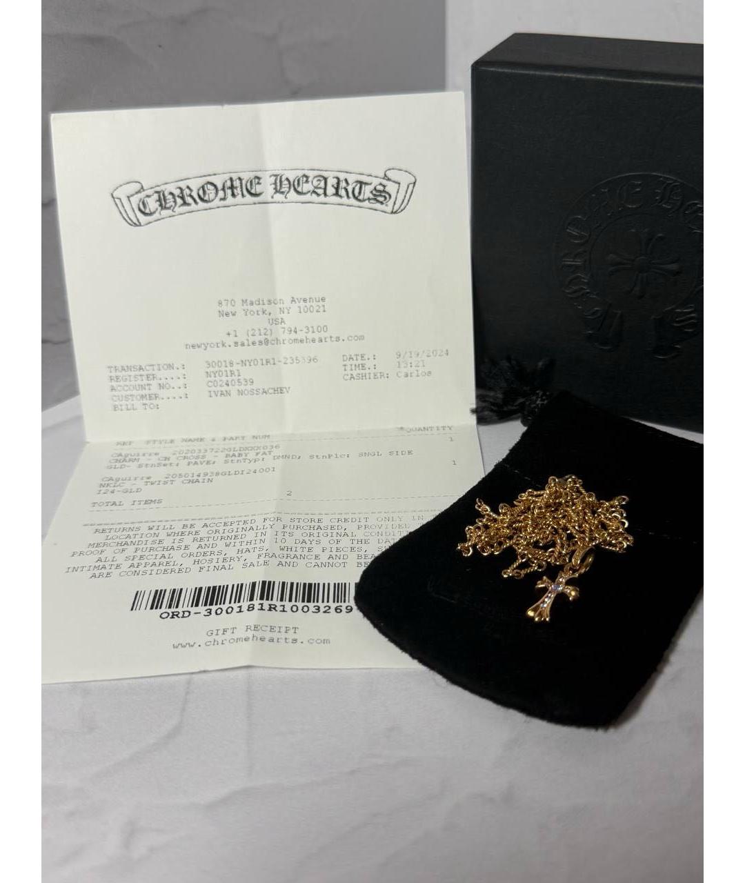 CHROME HEARTS Золотая подвеска из желтого золота, фото 5