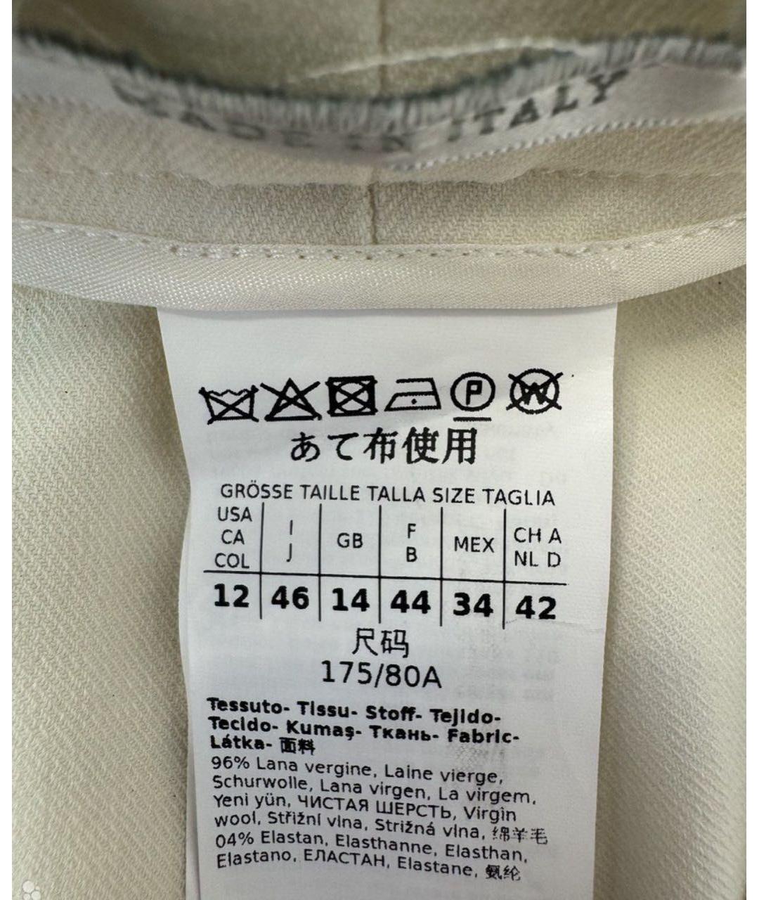 MAX MARA Белые шерстяные прямые брюки, фото 3