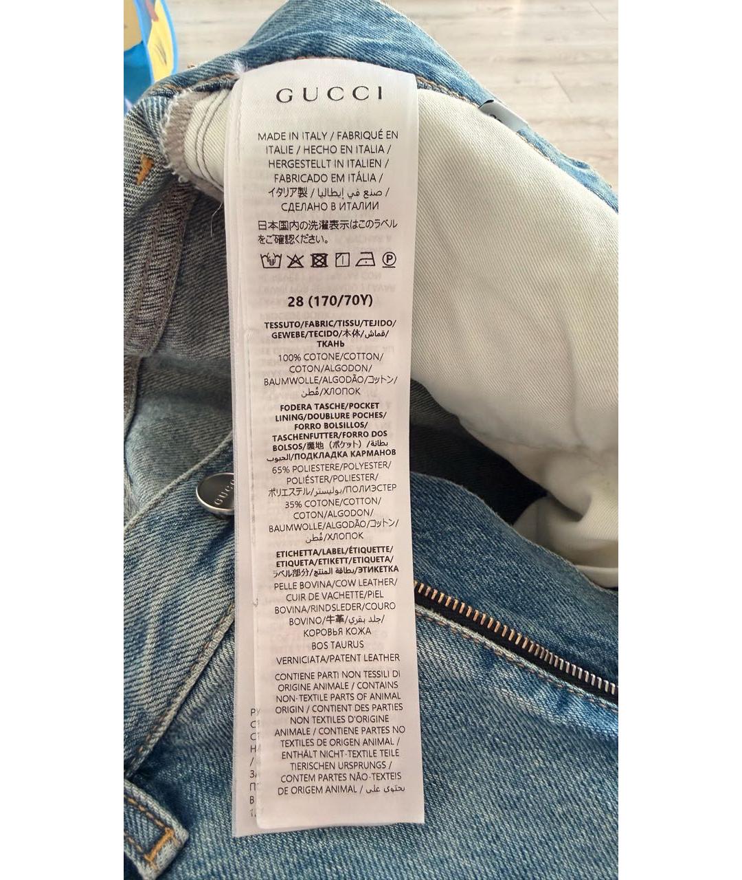 GUCCI Голубые хлопковые прямые джинсы, фото 2