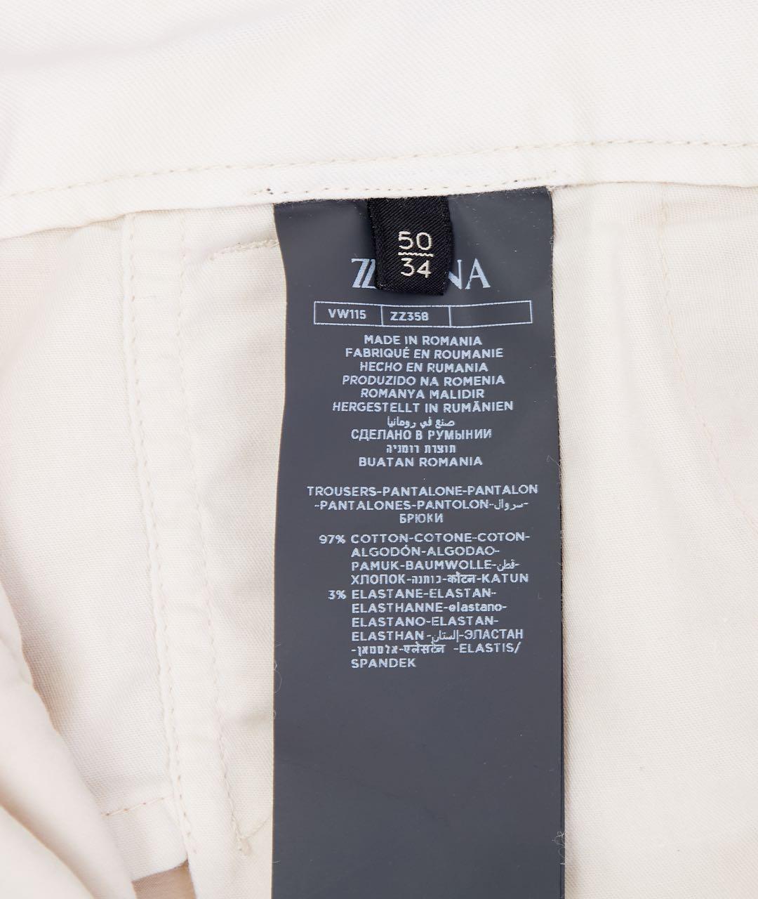 ZEGNA Бежевые хлопковые повседневные брюки, фото 2