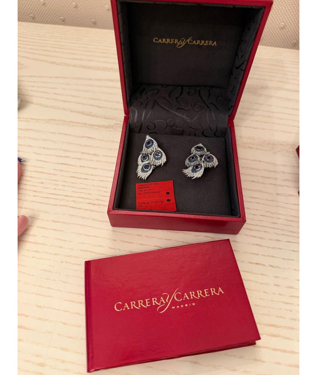 CARRERA Y CARRERA Белые серьги из белого золота, фото 6