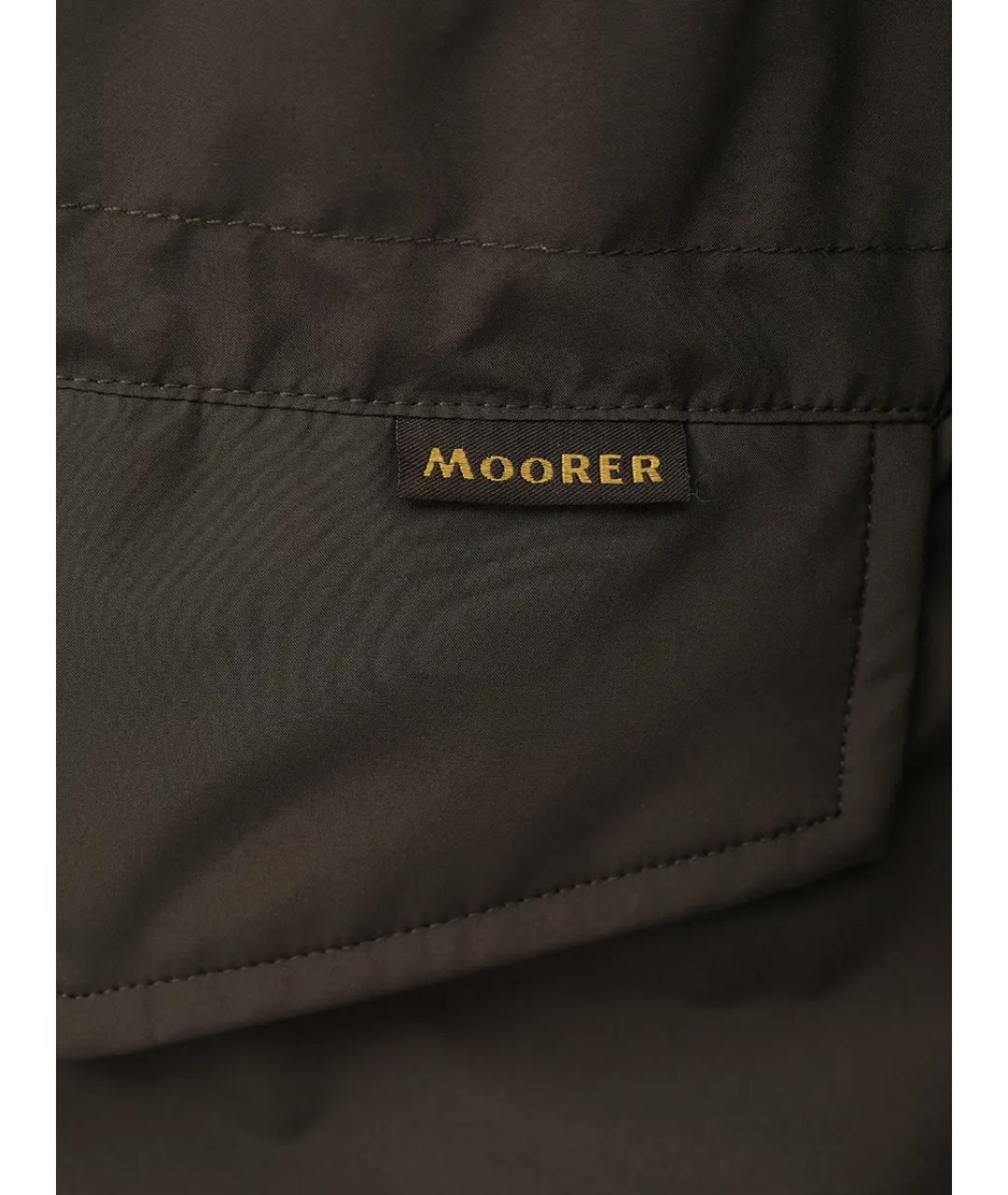 MOORER Коричневая куртка, фото 6
