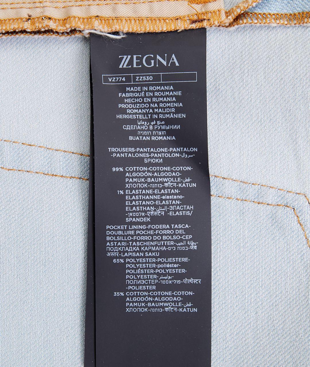 ZEGNA Голубые хлопковые джинсы скинни, фото 3