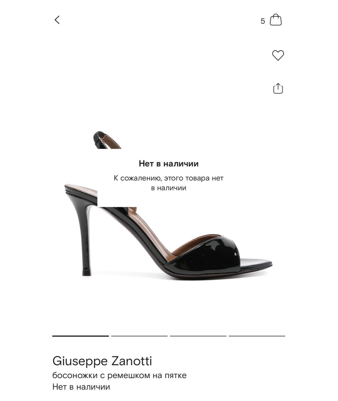 GIUSEPPE ZANOTTI DESIGN Черные босоножки из лакированной кожи, фото 4