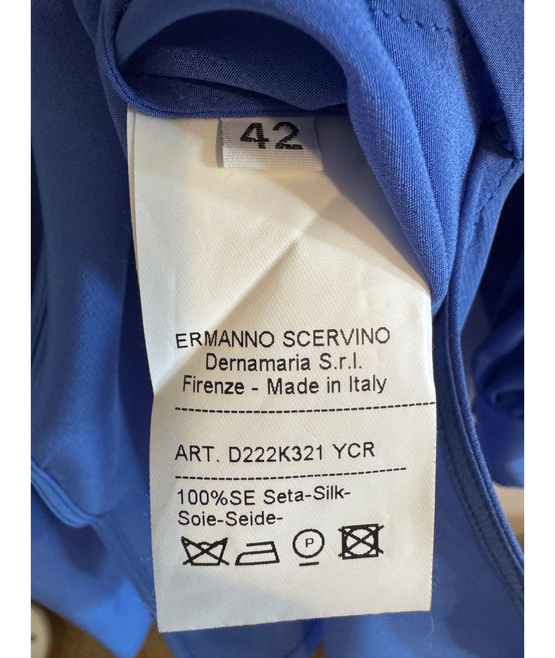 ERMANNO SCERVINO Синяя шелковая блузы, фото 4