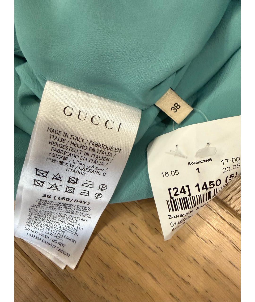 GUCCI Бирюзовое шелковое повседневное платье, фото 5