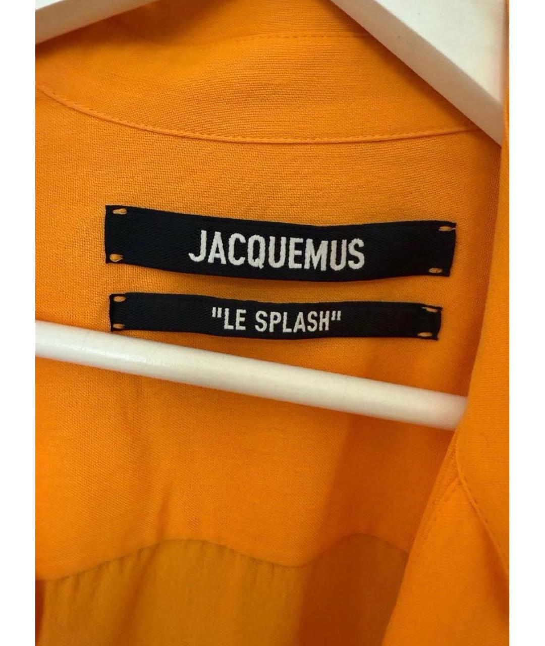 JACQUEMUS Оранжевое платье, фото 6