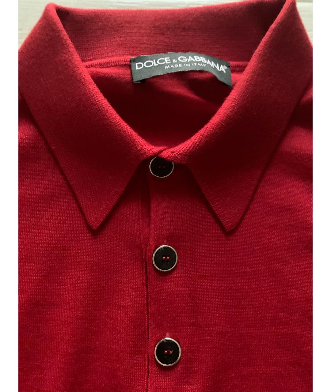 DOLCE&GABBANA Красный кашемировый джемпер / свитер, фото 3