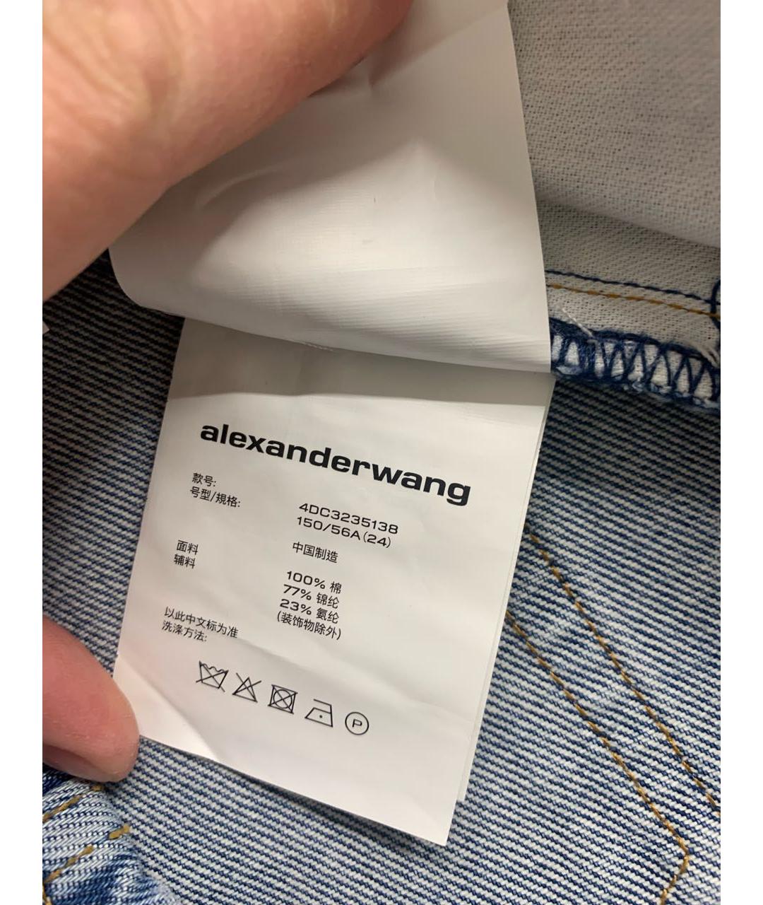 ALEXANDER WANG Голубая хлопковая юбка мини, фото 7