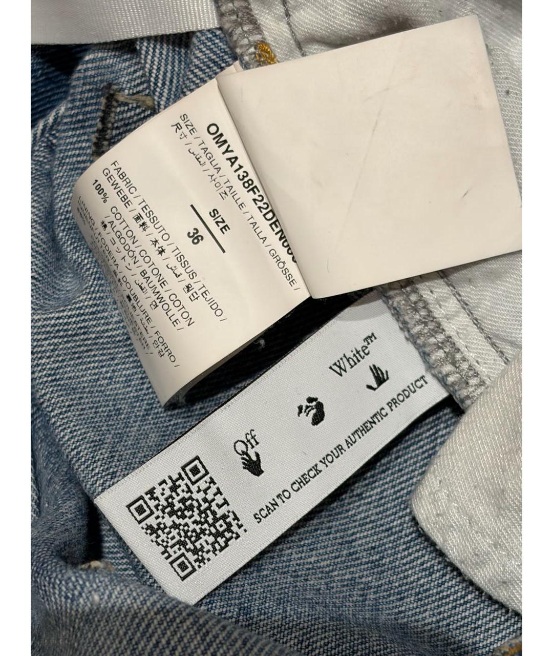 OFF-WHITE Синие хлопковые прямые джинсы, фото 4