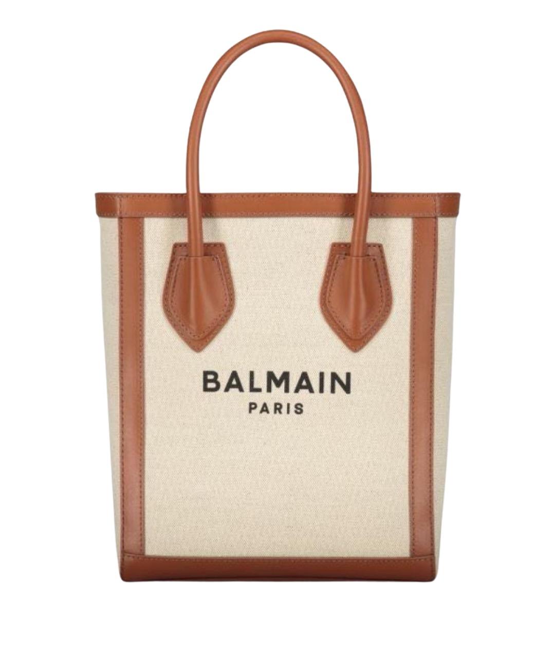 BALMAIN Бежевая хлопковая сумка с короткими ручками, фото 1