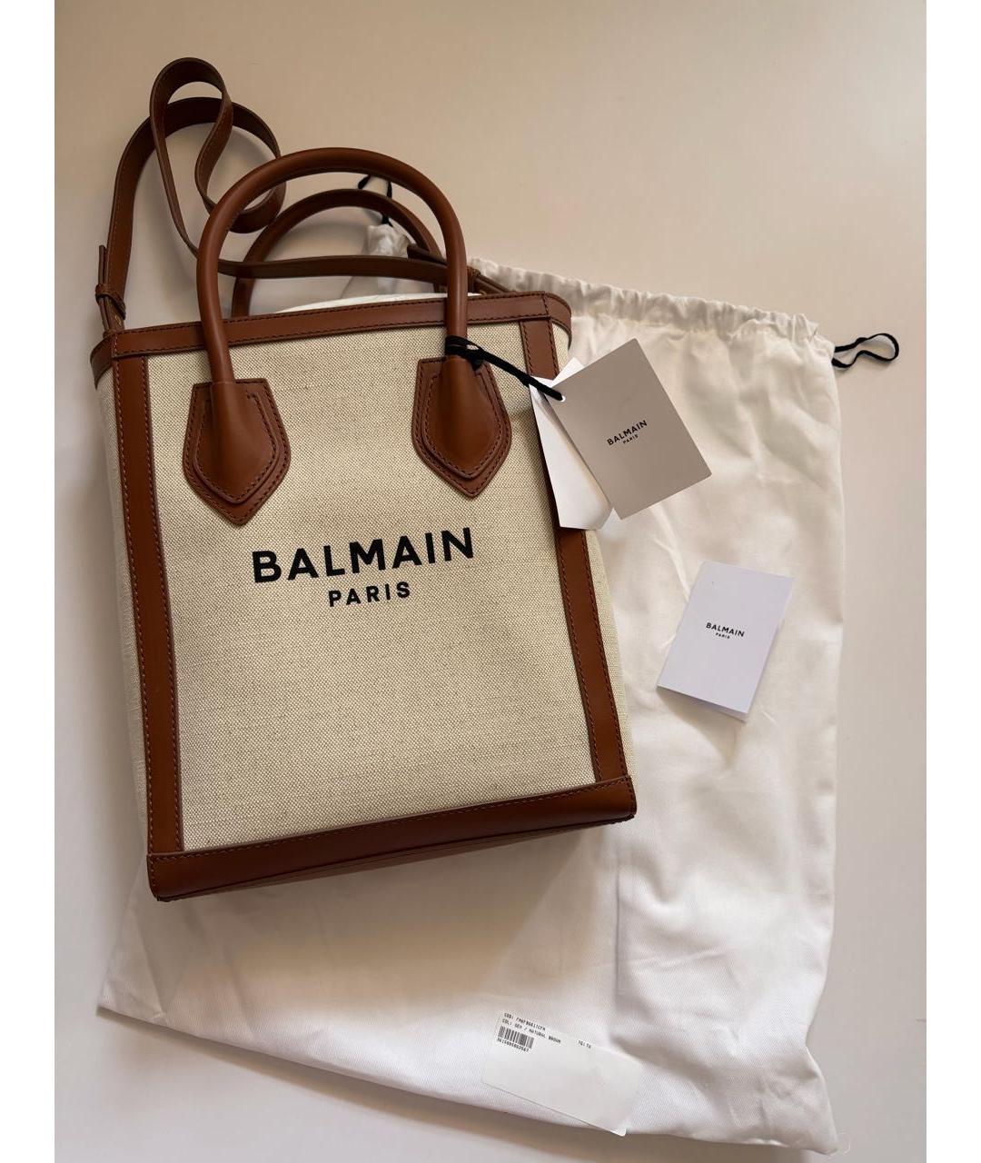 BALMAIN Бежевая хлопковая сумка с короткими ручками, фото 5