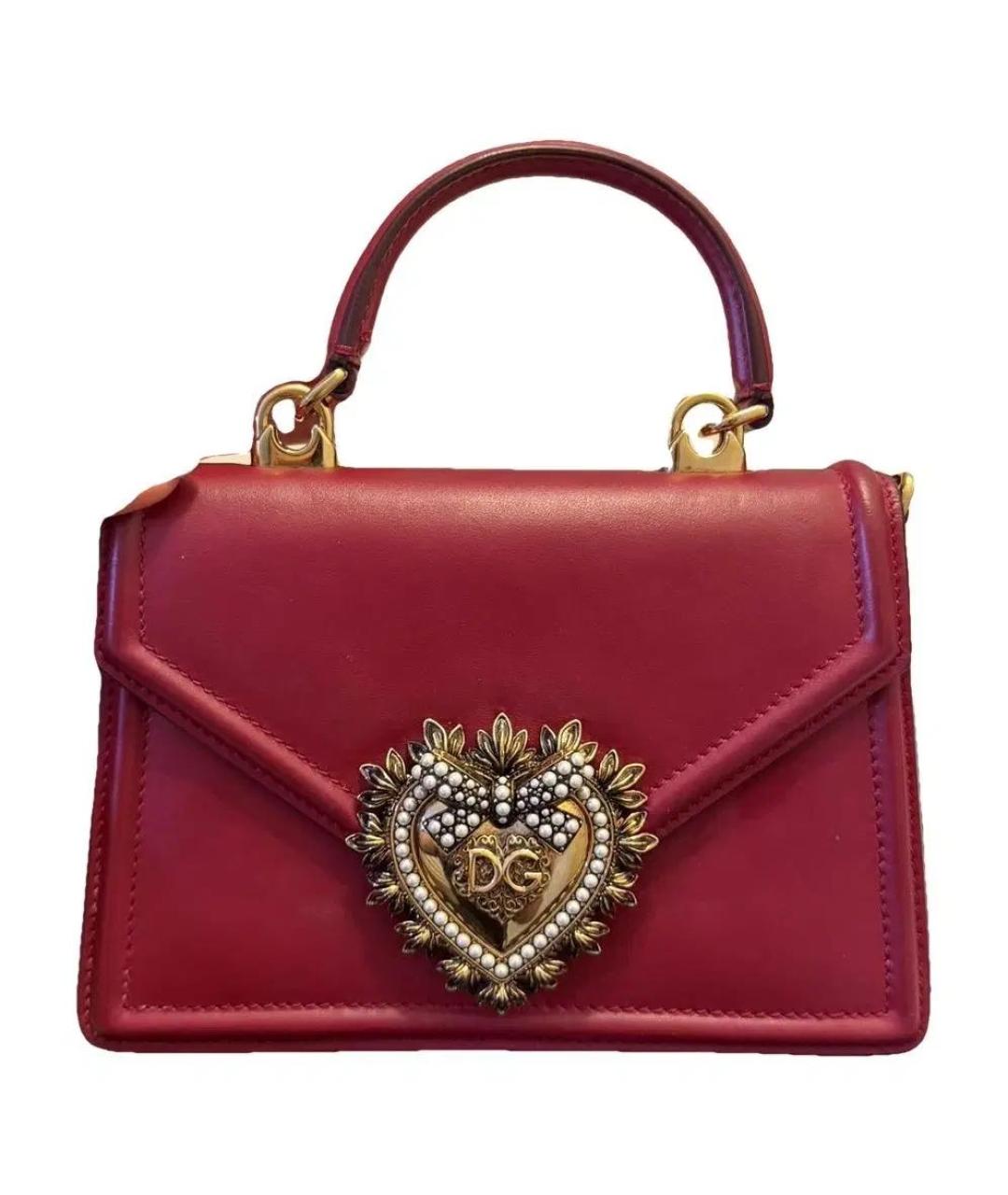 DOLCE&GABBANA Бордовая кожаная сумка с короткими ручками, фото 8