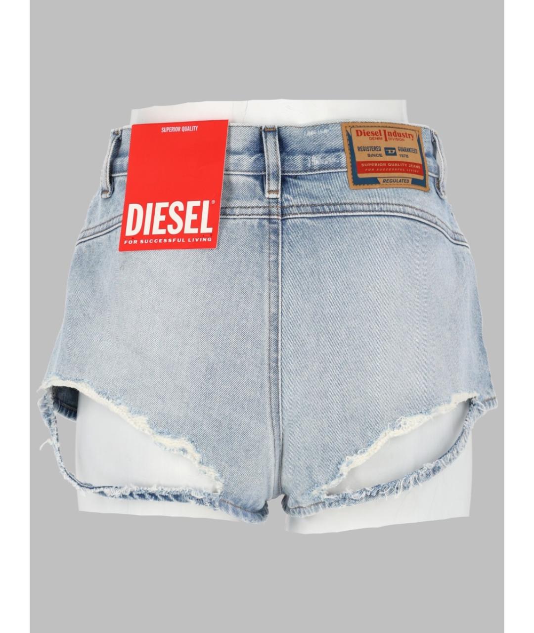 DIESEL Голубые хлопковые шорты, фото 2