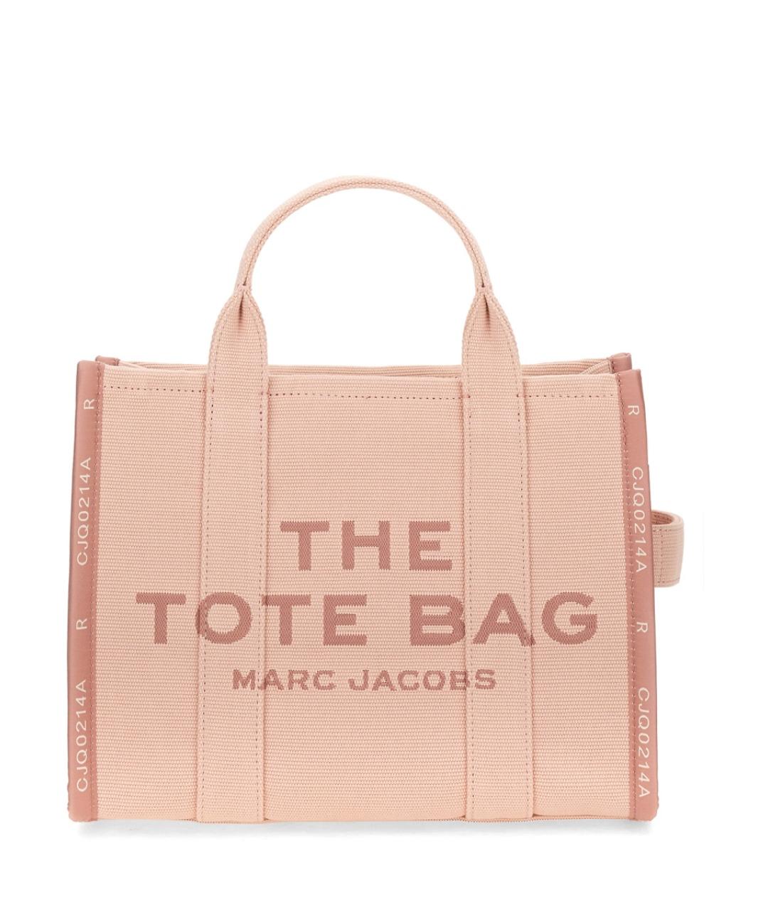MARC JACOBS Розовая хлопковая сумка тоут, фото 1
