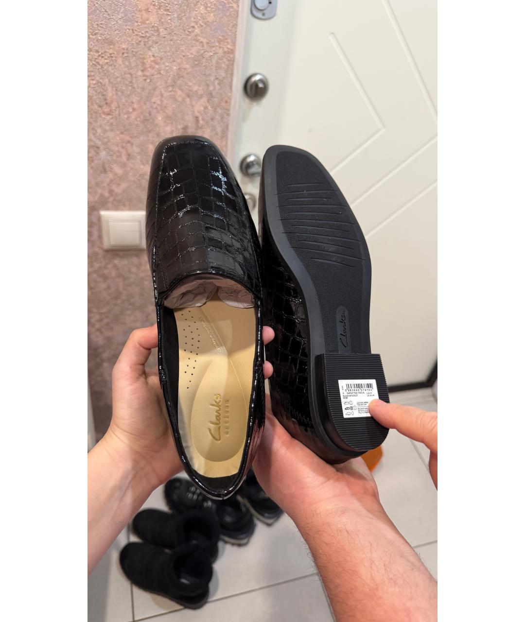 CLARKS Черные лоферы из лакированной кожи, фото 2