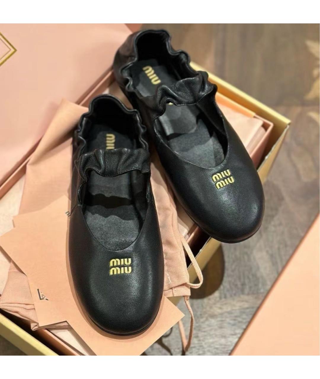 MIU MIU Черные кожаные балетки, фото 4