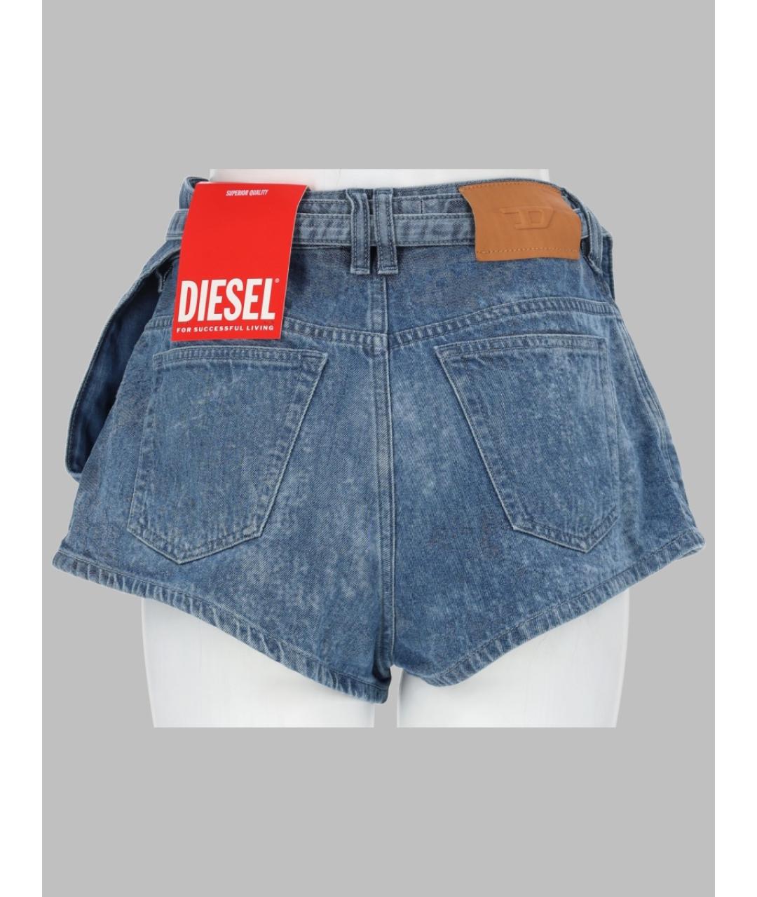 DIESEL Синие хлопковые шорты, фото 2