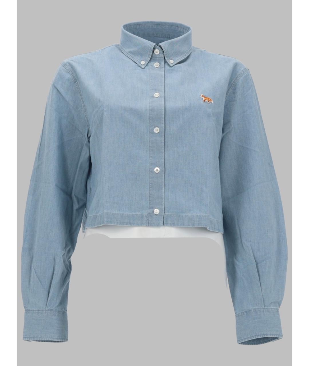 MAISON KITSUNE Голубая хлопковая рубашка, фото 3