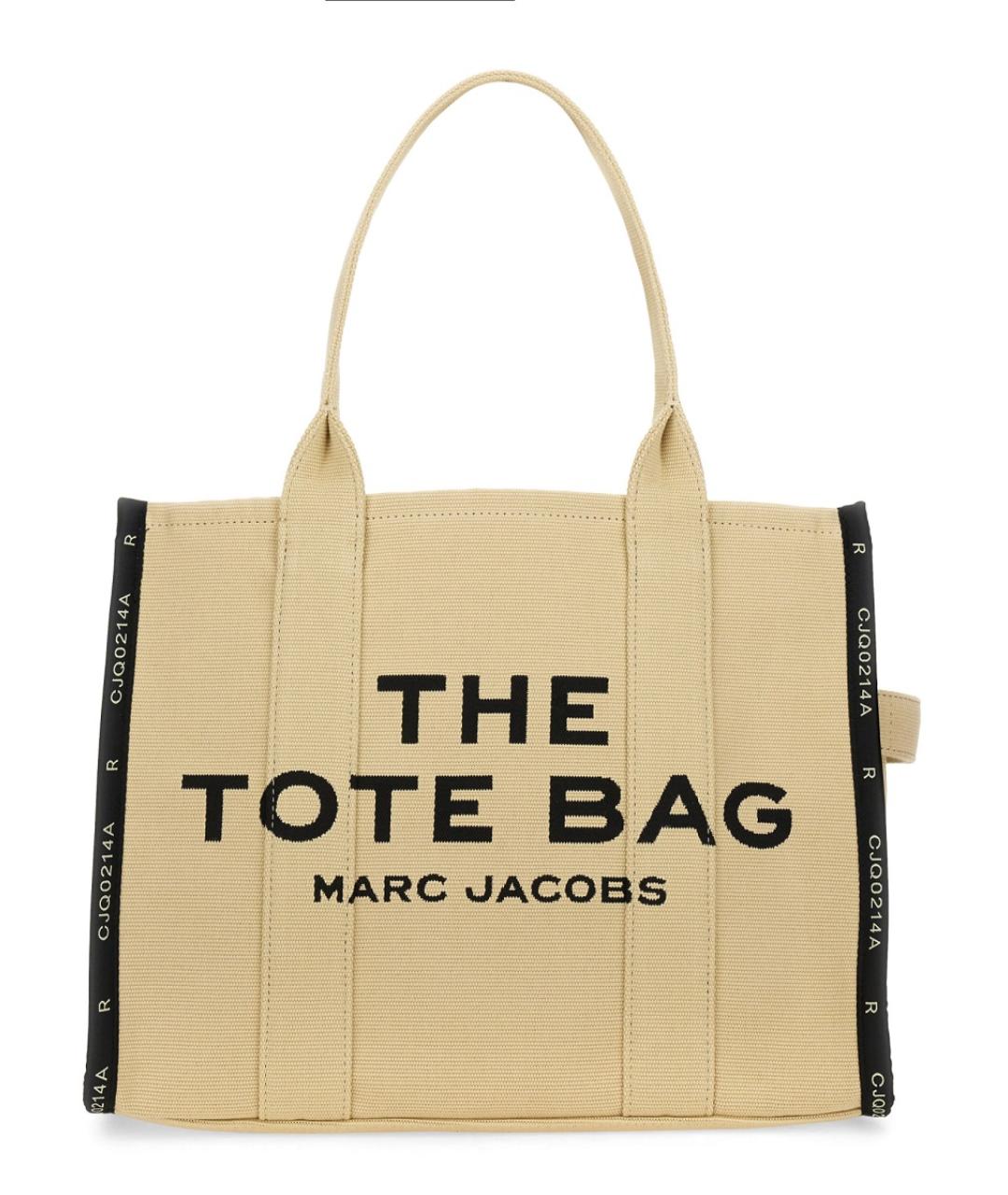MARC JACOBS Бежевая хлопковая сумка тоут, фото 2