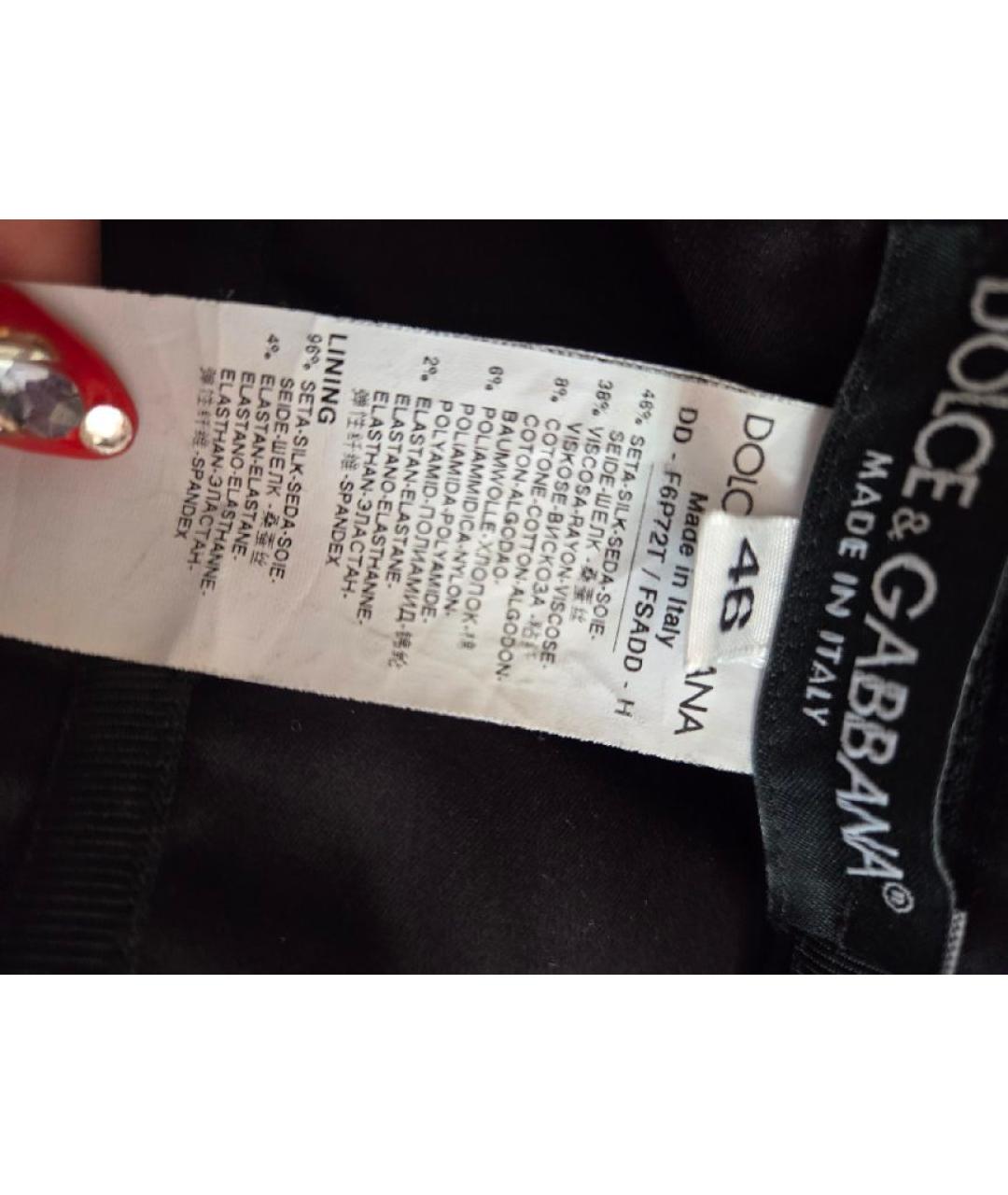 DOLCE&GABBANA Мульти шелковое коктейльное платье, фото 5