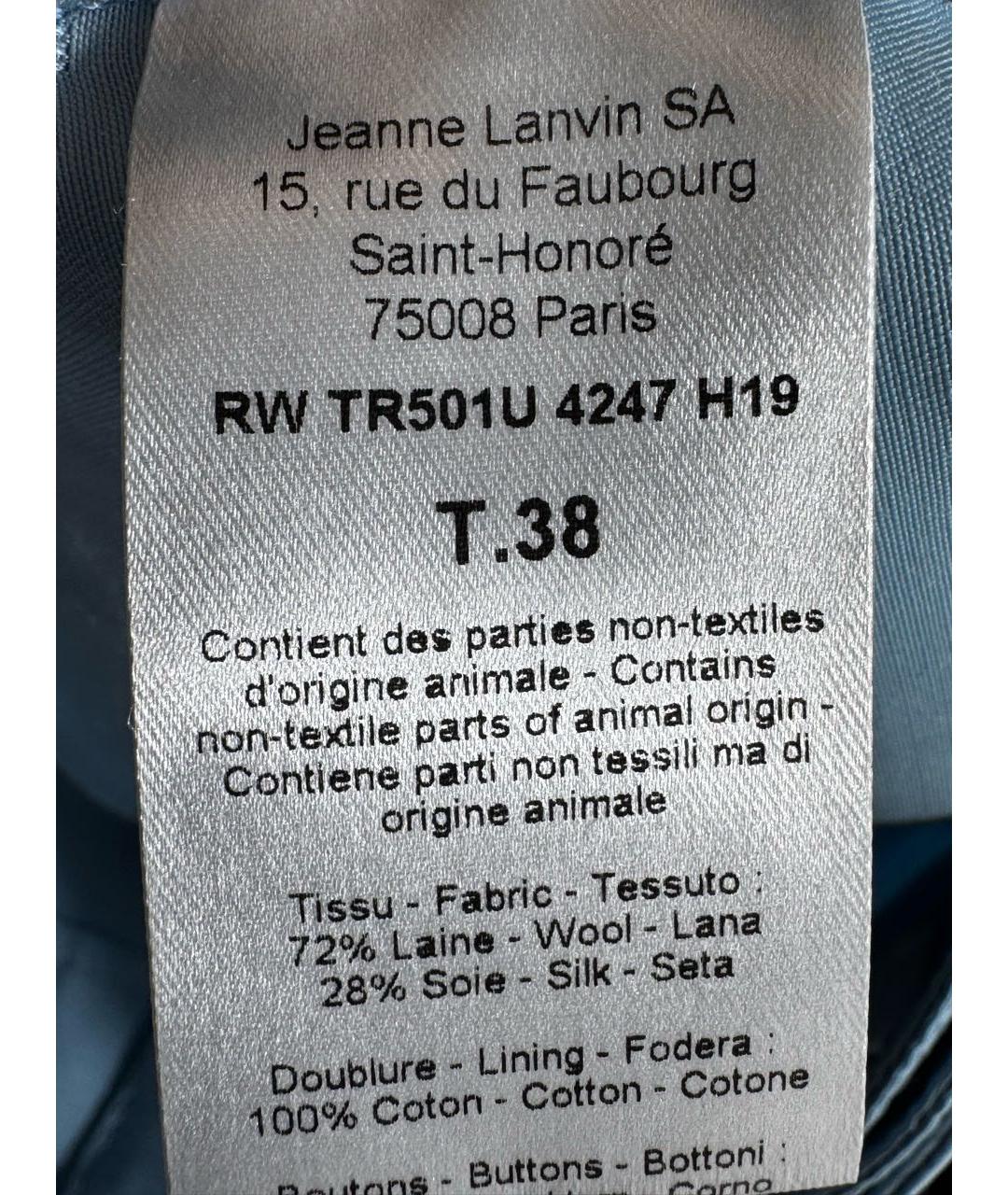 LANVIN Голубые хлопковые шорты, фото 7