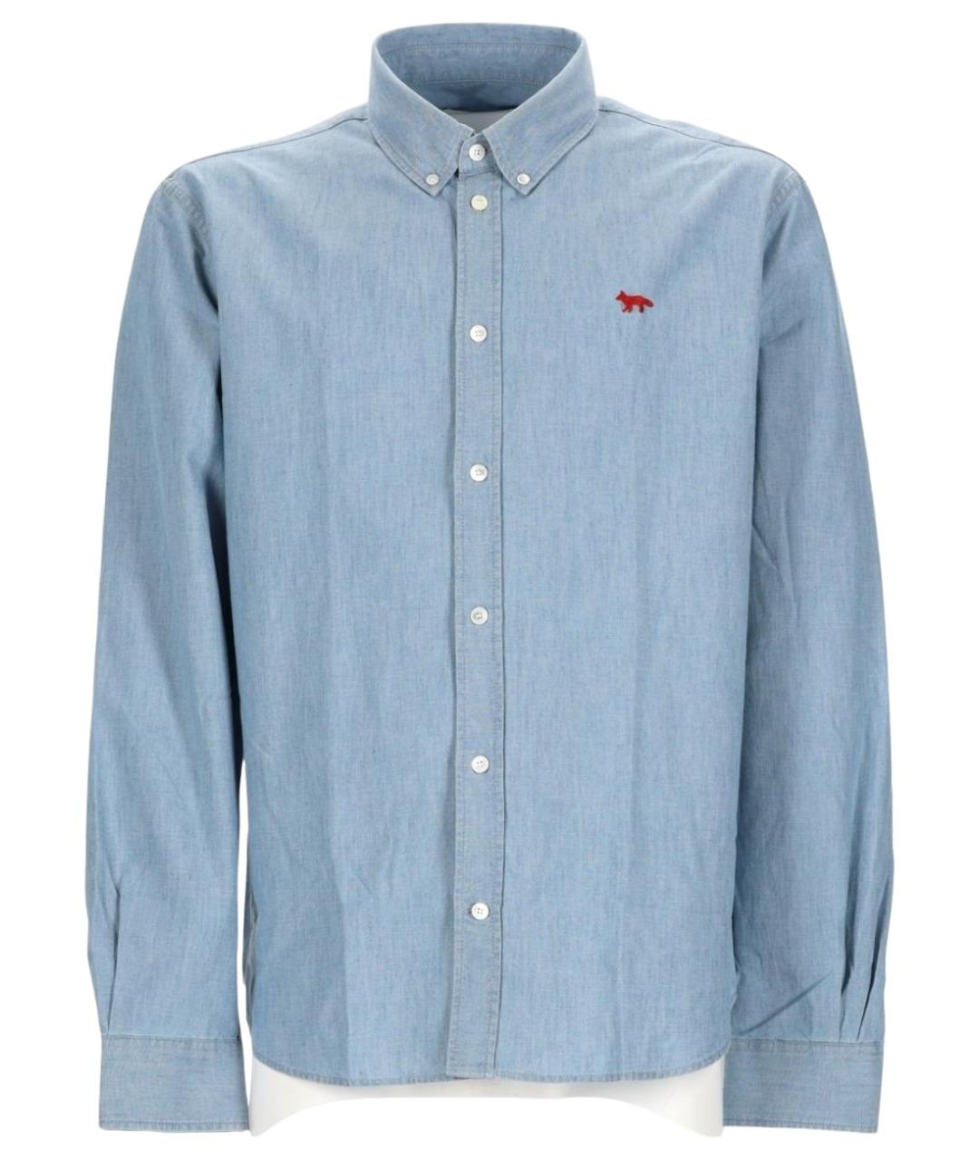 MAISON KITSUNE Голубая хлопковая кэжуал рубашка, фото 1