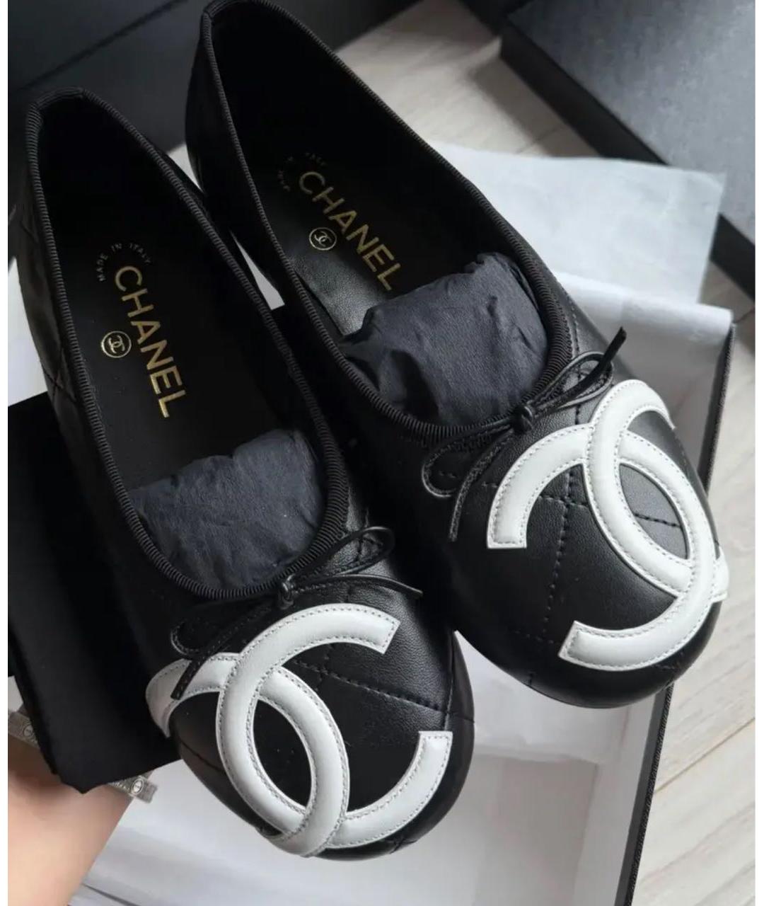 CHANEL Черные кожаные балетки, фото 3