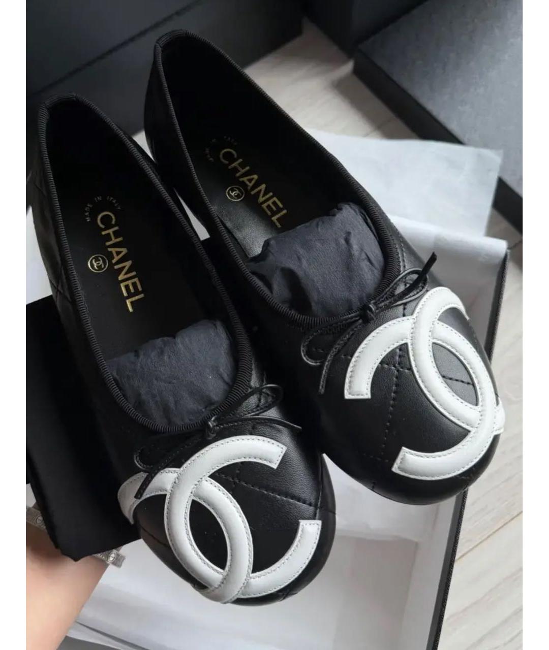 CHANEL Черные кожаные балетки, фото 2