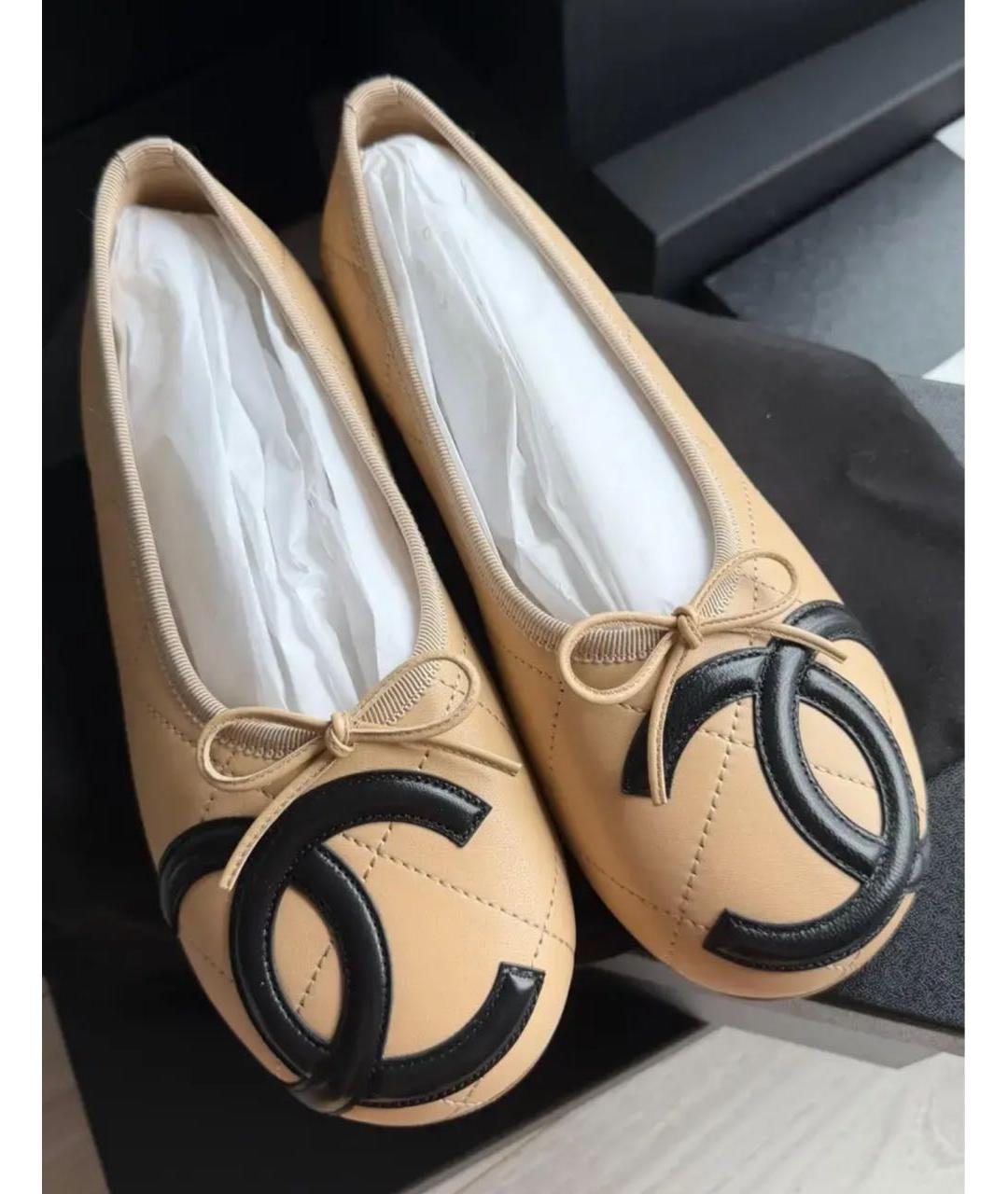 CHANEL Бежевые кожаные балетки, фото 3