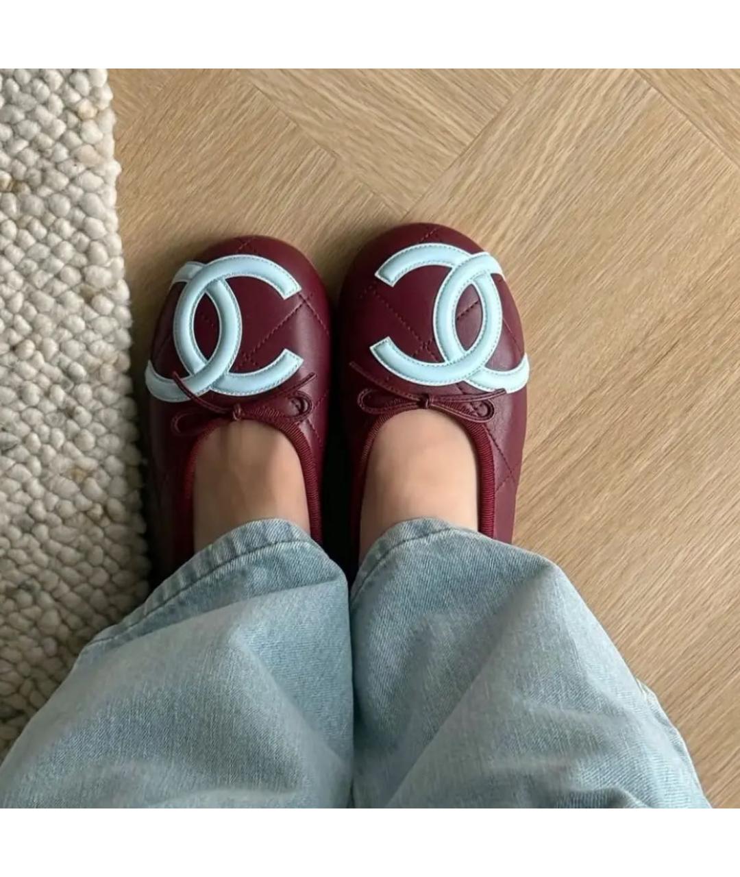 CHANEL Бордовые кожаные балетки, фото 4