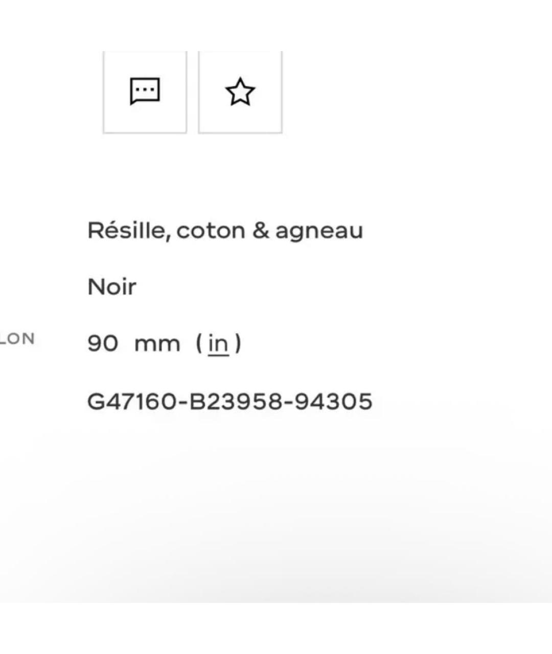 CHANEL Черные мюли, фото 6