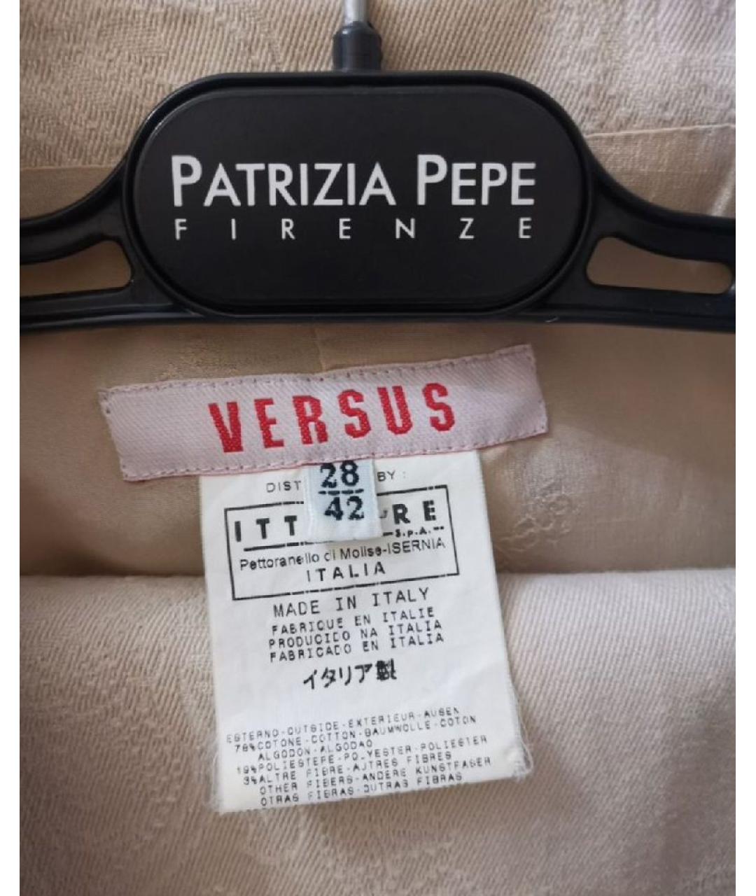VERSUS VERSACE Бежевый хлопковый костюм с брюками, фото 3