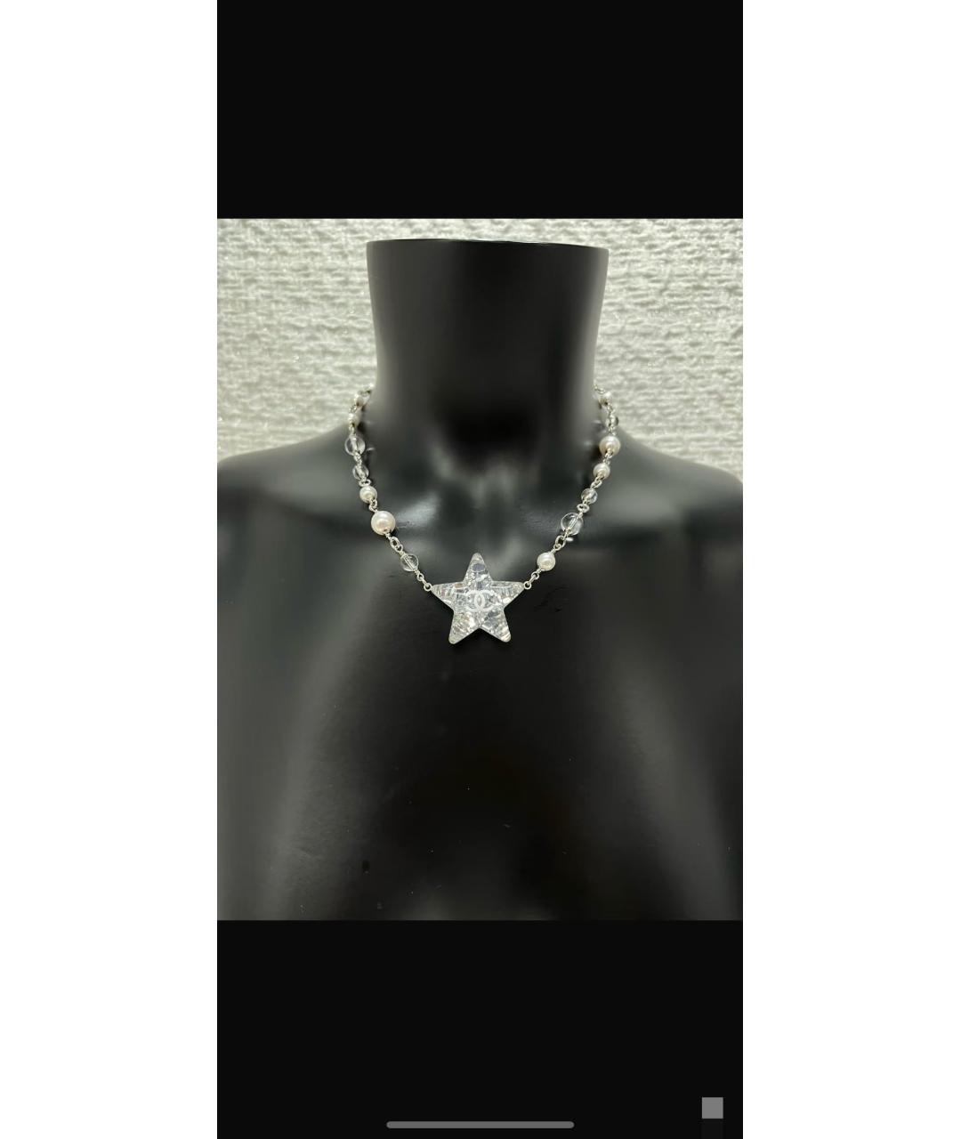 CHANEL Серебряное колье, фото 2