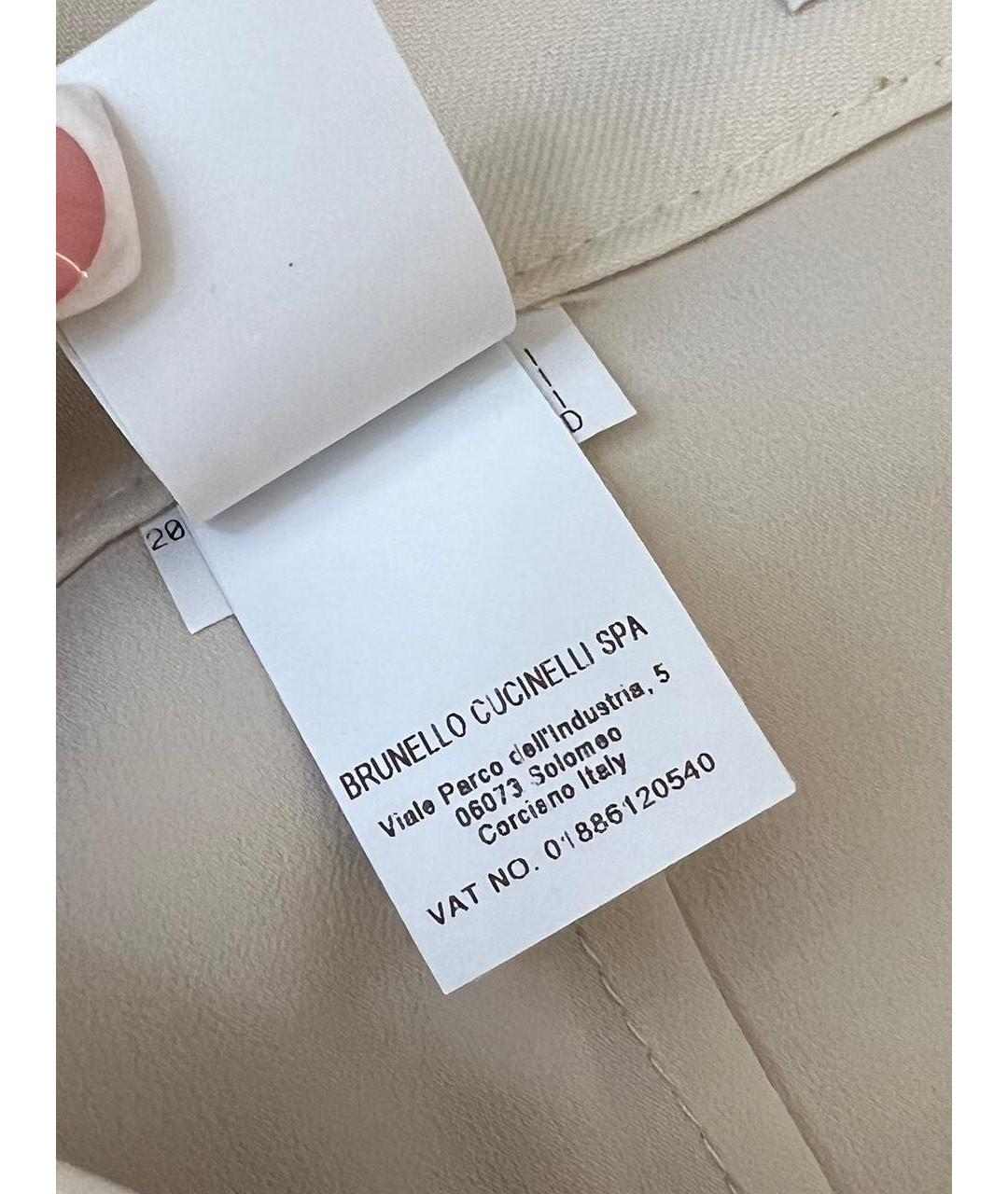 BRUNELLO CUCINELLI Ацетатная юбка макси, фото 6