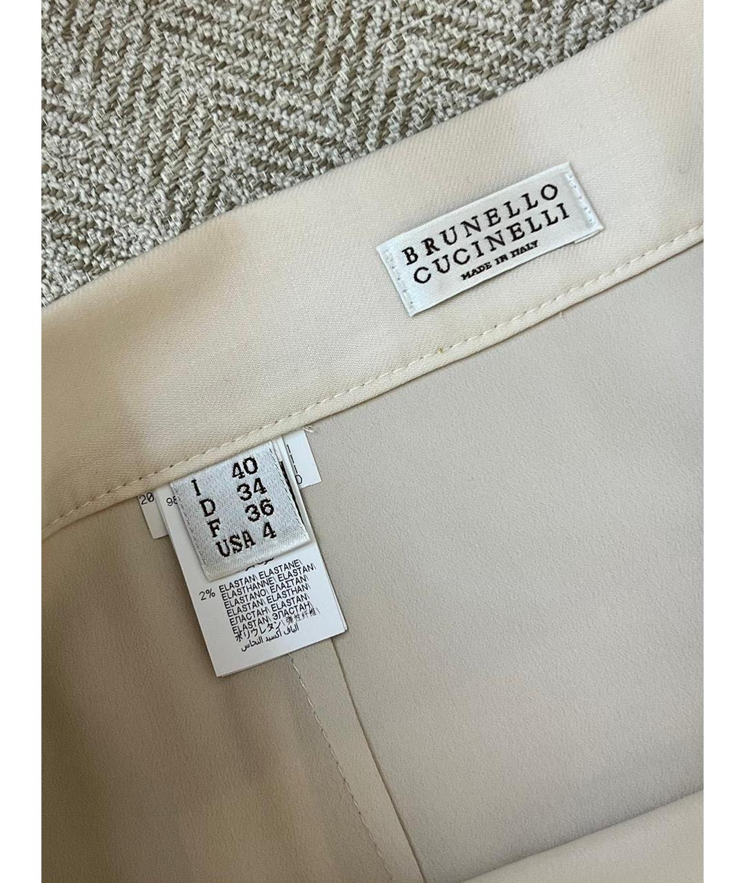 BRUNELLO CUCINELLI Ацетатная юбка макси, фото 4