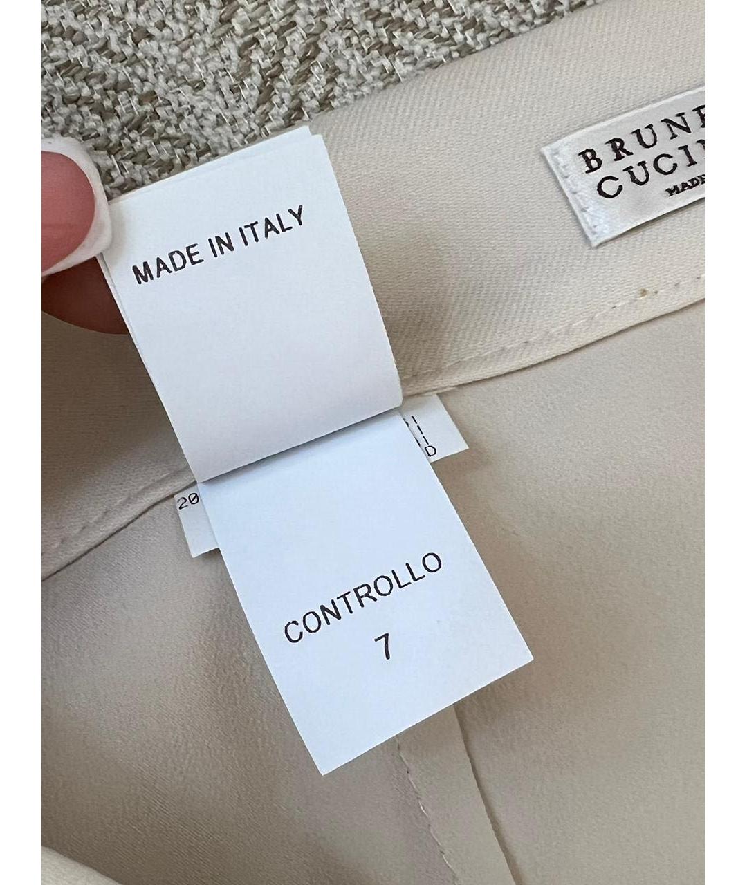 BRUNELLO CUCINELLI Ацетатная юбка макси, фото 7