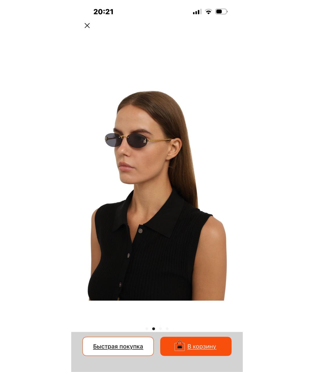 FENDI Золотые металлические солнцезащитные очки, фото 5
