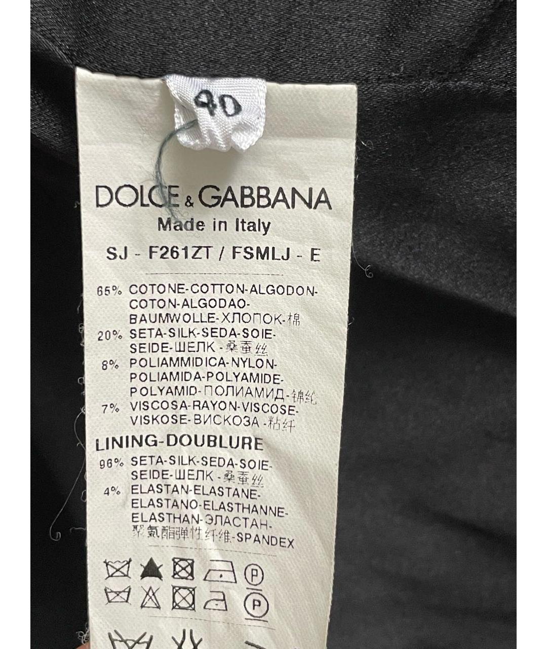 DOLCE&GABBANA Мульти вискозный костюм с юбками, фото 6