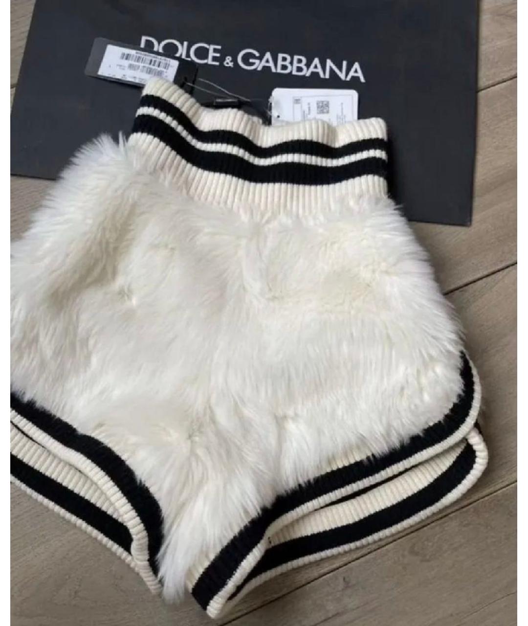DOLCE&GABBANA Белые шорты, фото 5