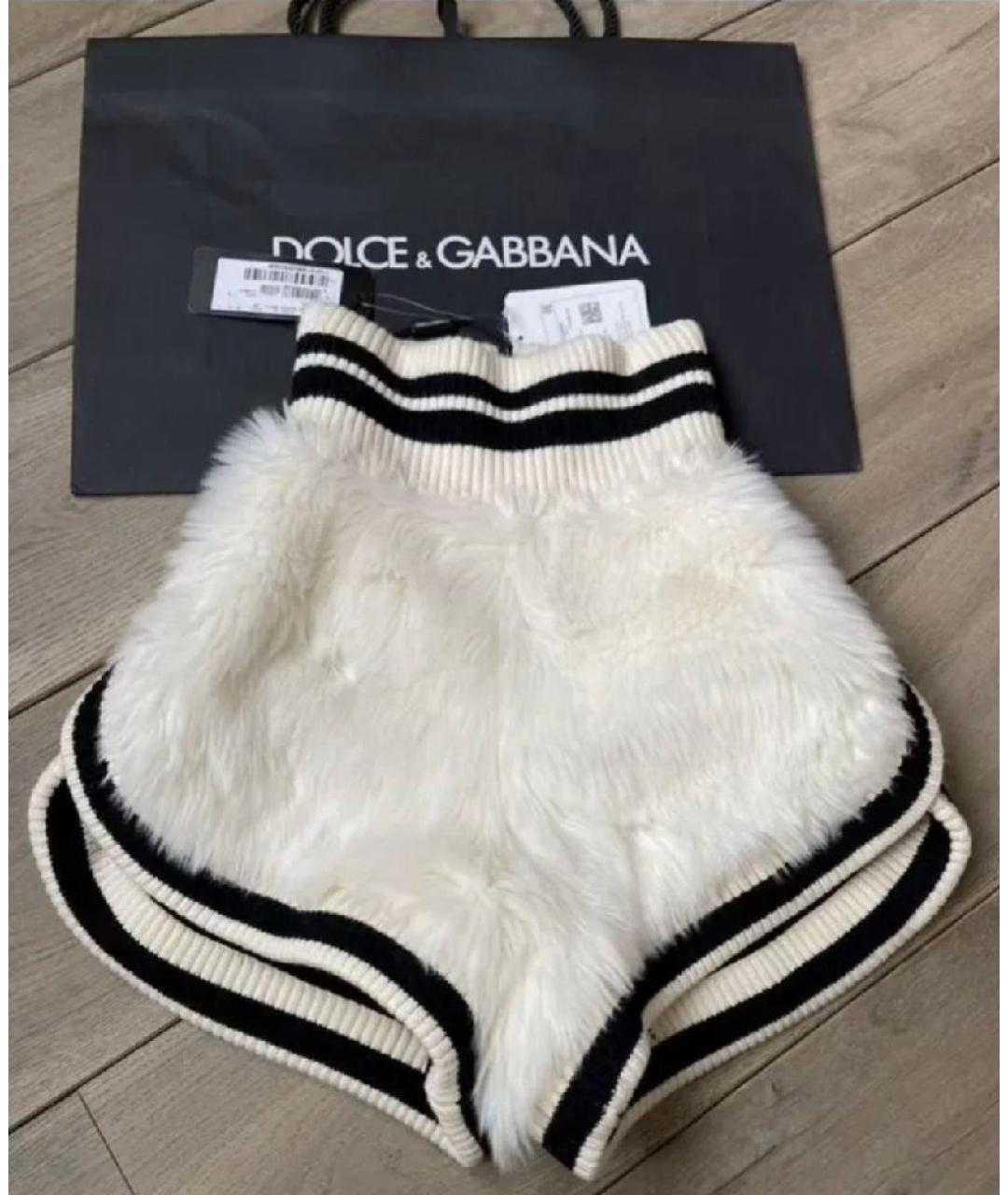 DOLCE&GABBANA Белые шорты, фото 2