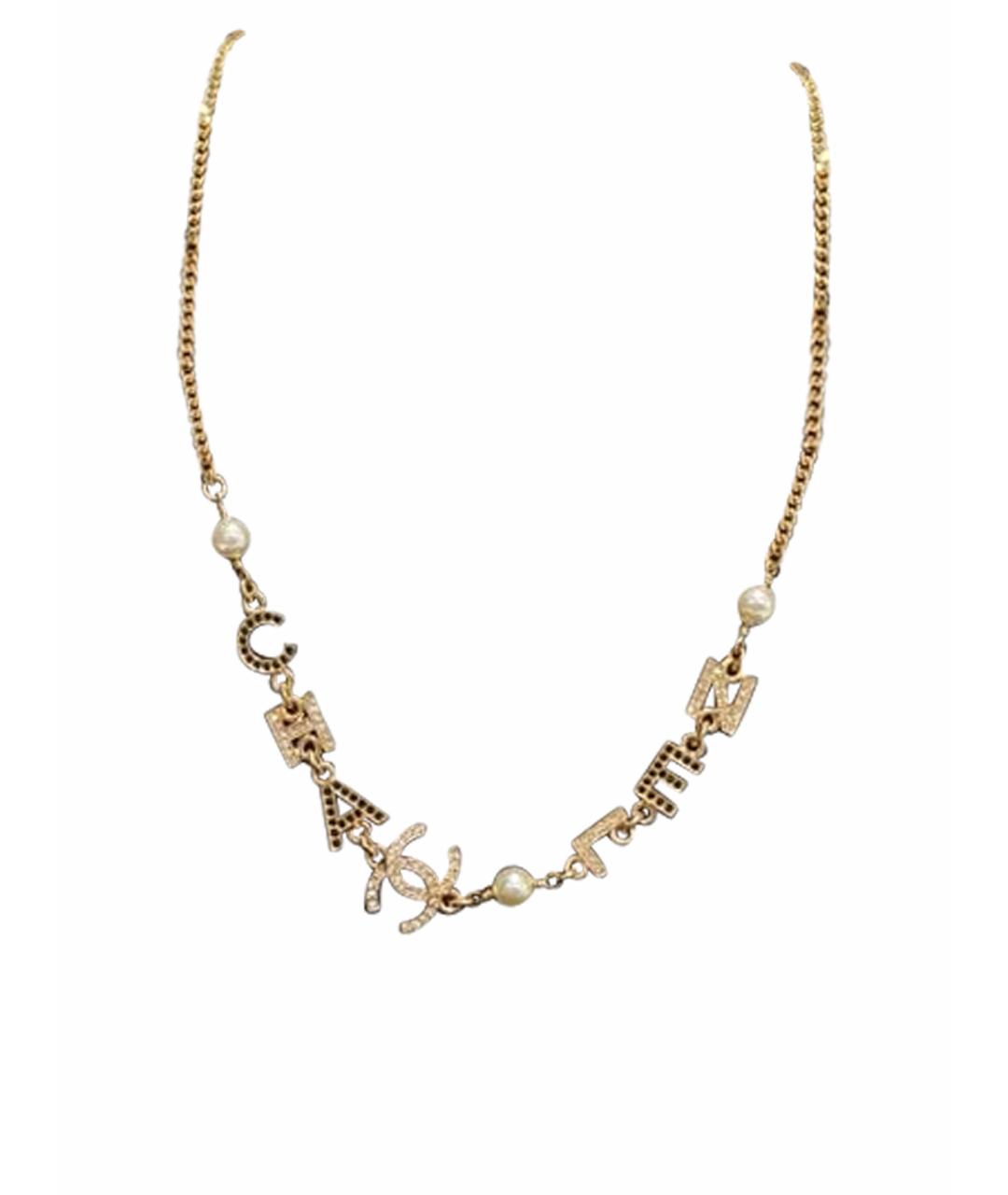 CHANEL Золотые серьги, фото 1
