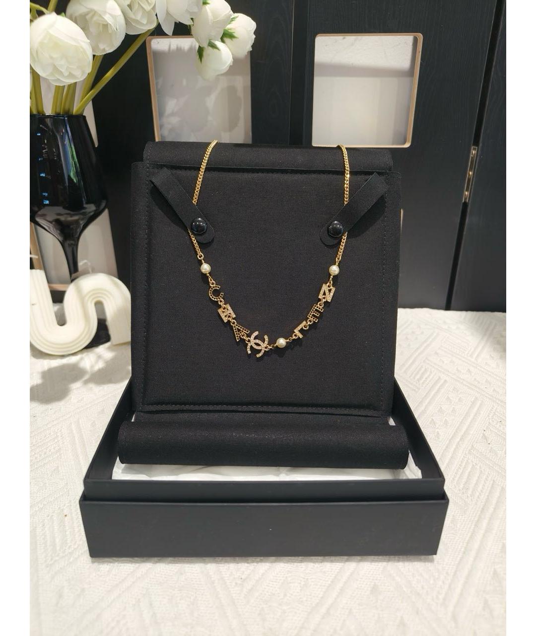 CHANEL Золотые серьги, фото 2
