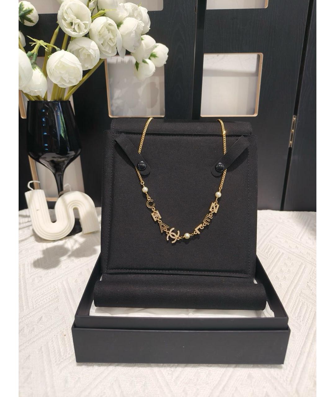 CHANEL Золотые серьги, фото 3