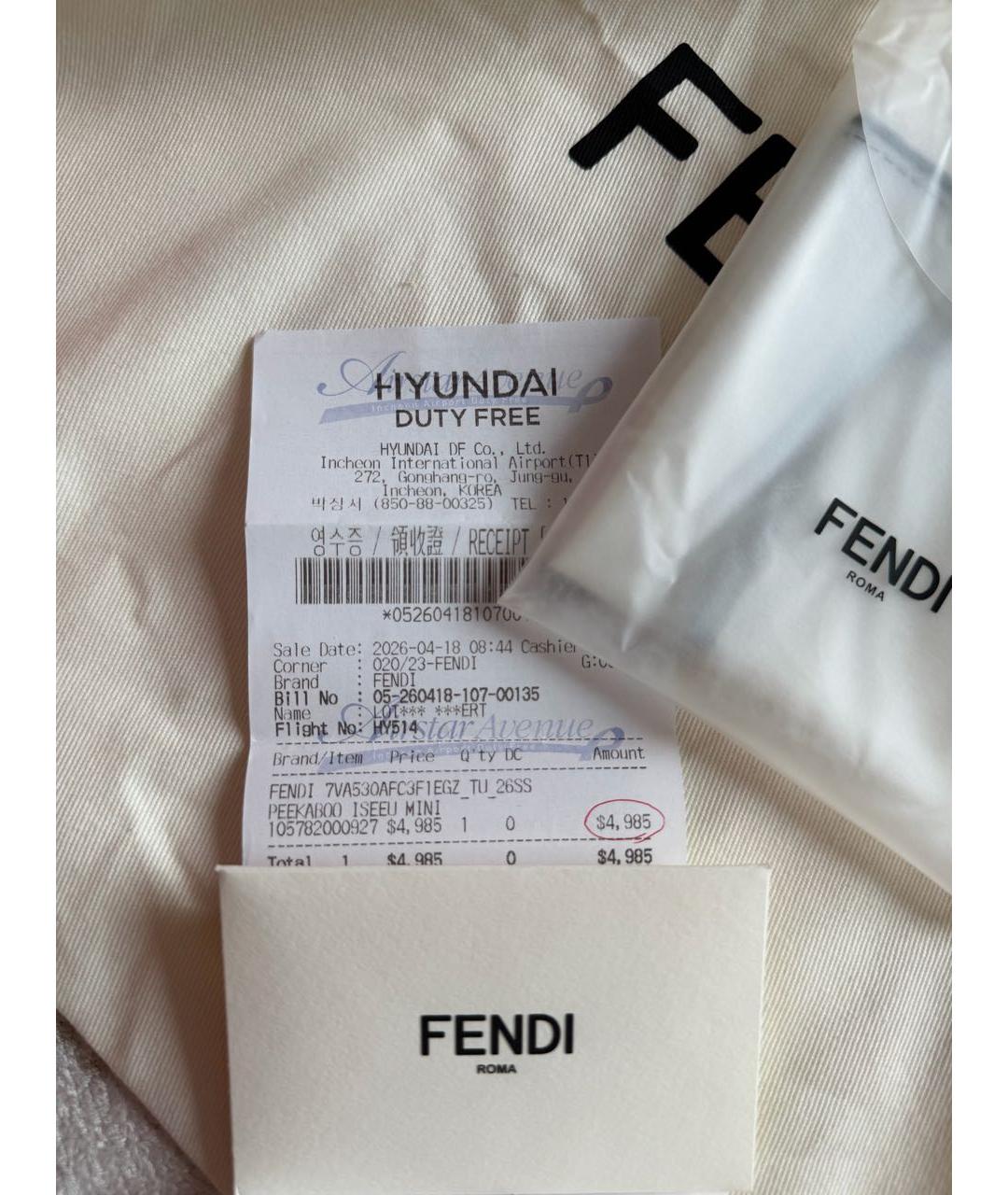 FENDI Черный кожаный портфель, фото 7