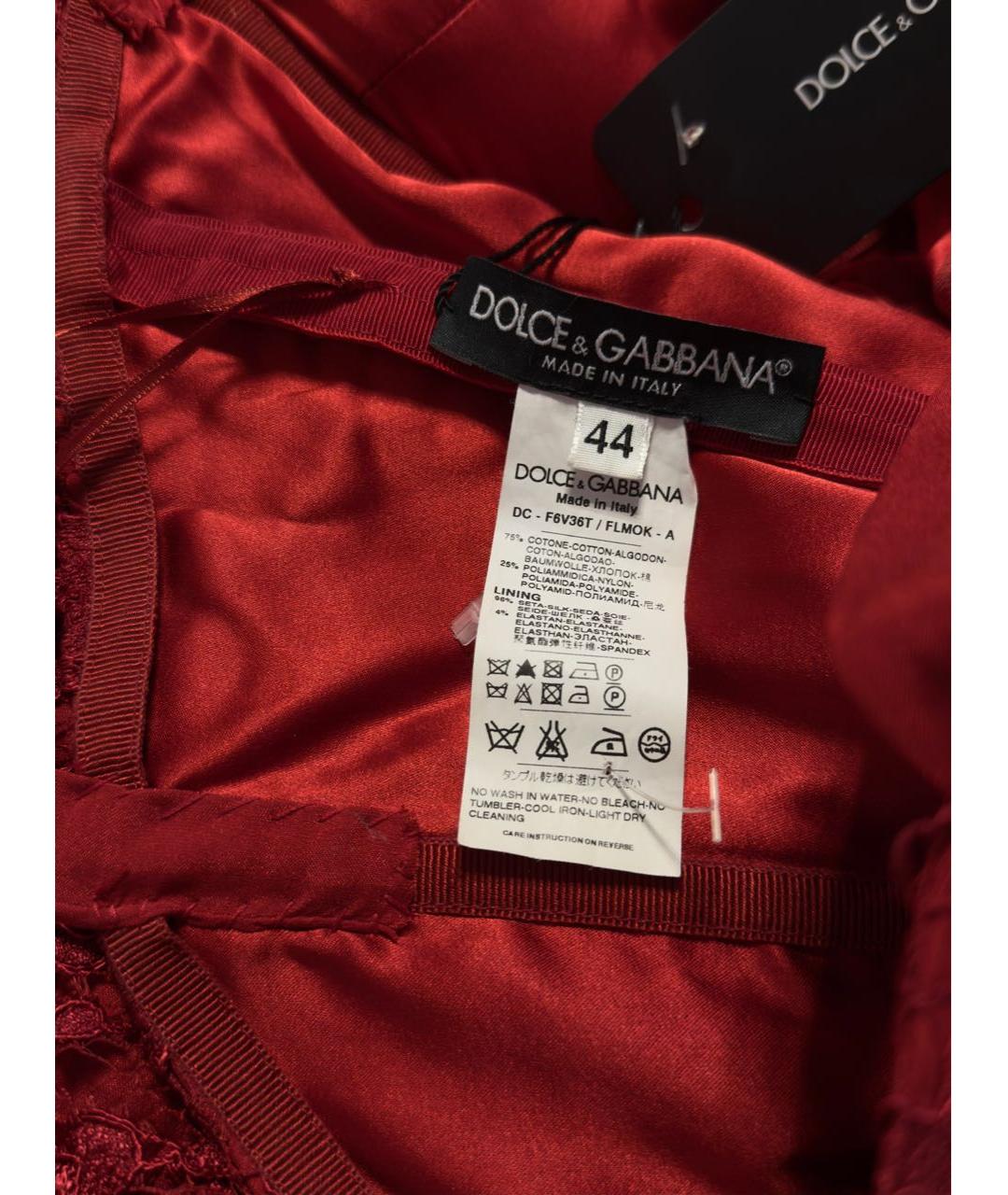 DOLCE&GABBANA Красное хлопковое вечернее платье, фото 3