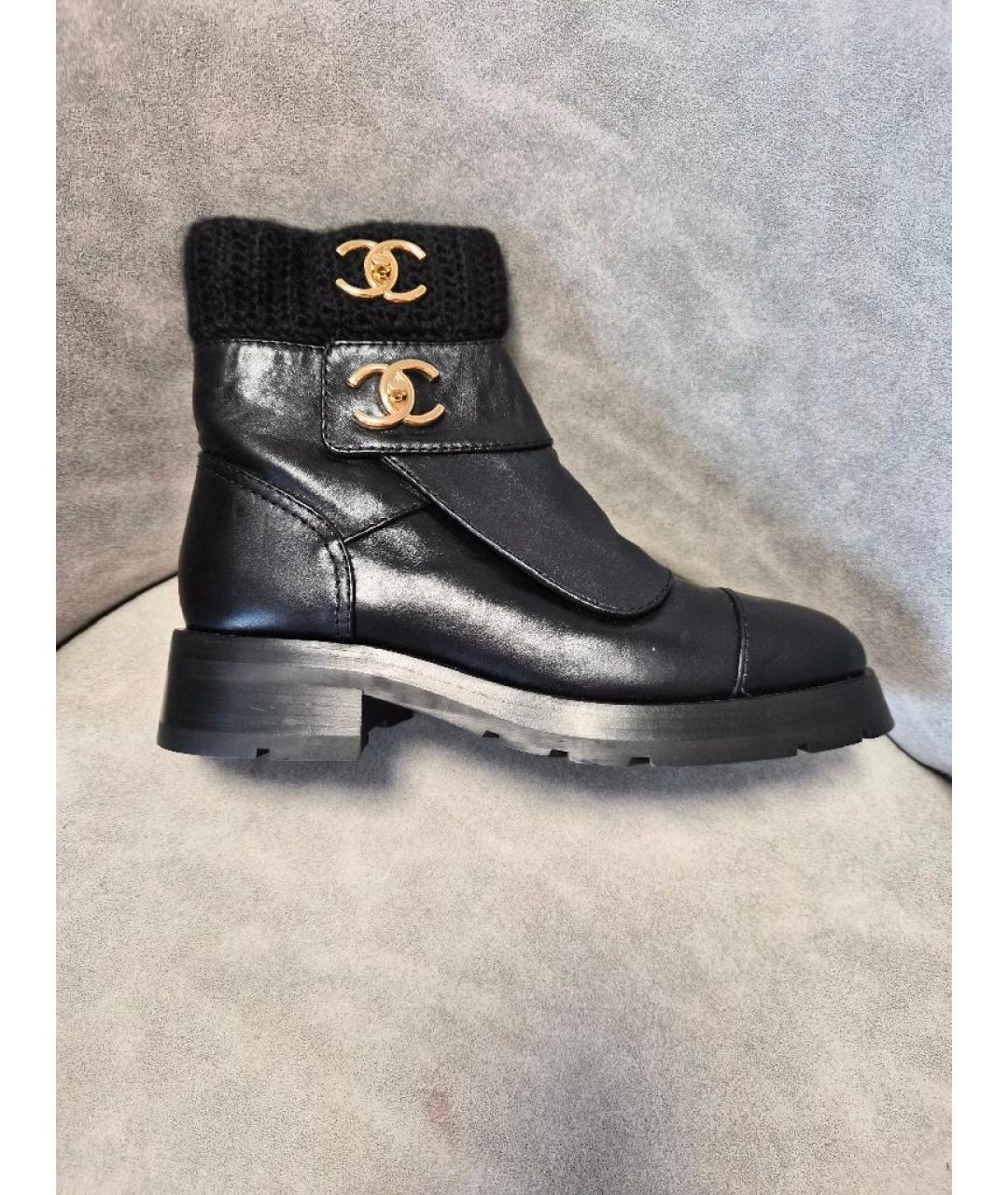CHANEL Черные кожаные ботинки, фото 6