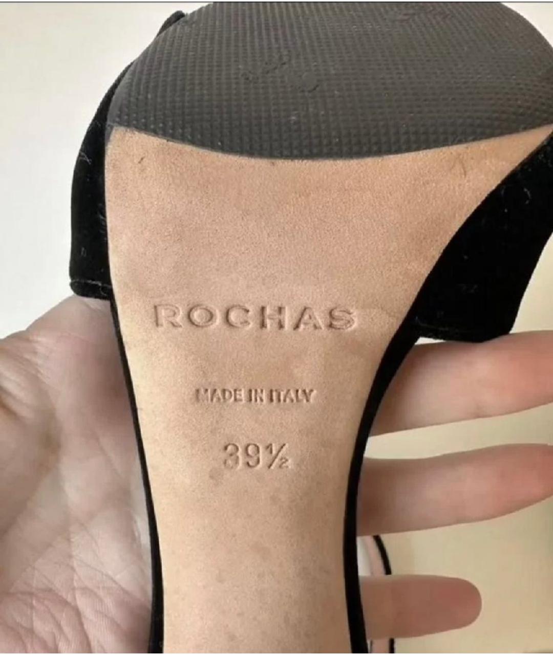 ROCHAS Черные бархатные босоножки, фото 8